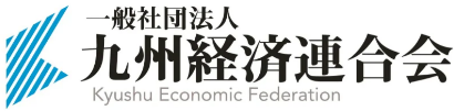 Kyushu Economic Federation Logo